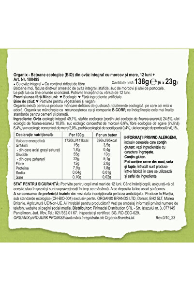 Organix Batoane Bio din ovaz integral cu morcov si mere, 12 luni+, 6 batoane x 23 g