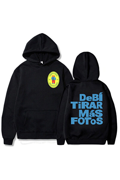 Tarzsokak Μαύρο DTMF Νέο Άλμπουμ με Περιεχόμενα Φωτογραφίες και Καταγραφές το...