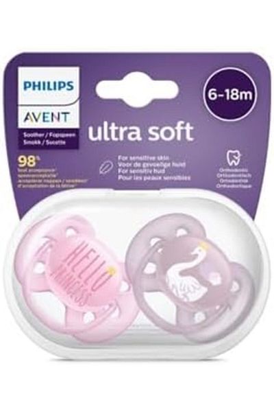 Philips لهاية أفنت فائقة النعومة للبنات، من 6 إلى 18 شهرًا، قطعتين، موديل SCF223/02