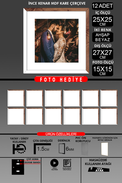 Bytwo 12 Pieces 25X25 Frame - Thin Slatted Frame - 2 Colors White Wood- Square Frame Photo Frame