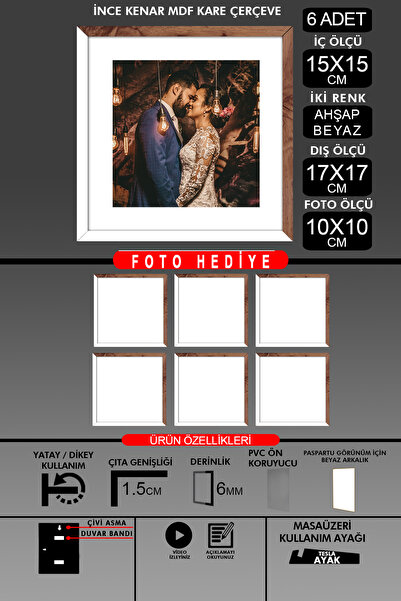 yhfoto 6 komada okvira 15x15 - tanki letvičasti okvir - 2 boje belo drvo - kv...