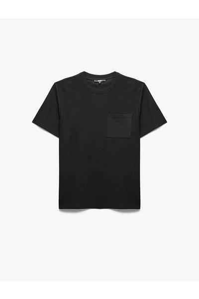 Koton Regular Fit Short Sleeve Cotton Pocket Detailed Crew Neck Basic T-Shirt