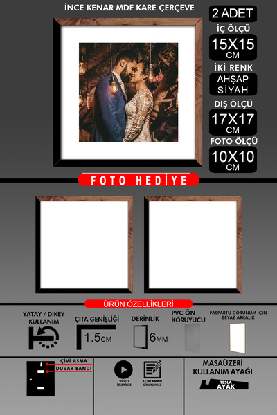 Bytwo 2Pcs 15X15 Frame - Thin Slatted Frame - 2 Colors Wood Black - Square Frame Photo Frame
