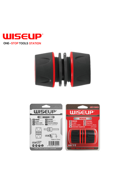 WISEUP توصيلة لي ماء بلاستيك "1/2