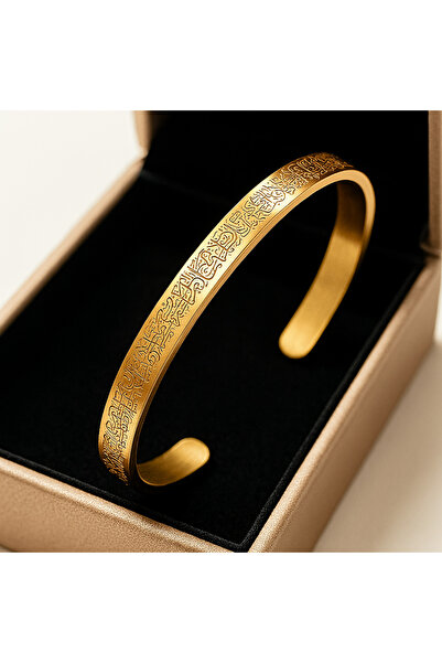 KEN Aksesuar سوار آيتيل كرسي – ذهبي للرجال/النساء من الفولاذ المقاوم للصدأ قا...