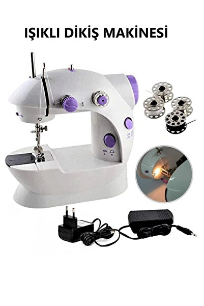 Epilons Mini Ev Dikiş Makinesi Pedallı Sewıng Machine