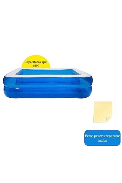 Intex Rectangular Inflatable Pool, For Outdoor Use, 200 x 150 x 50 Cm, Blue/White