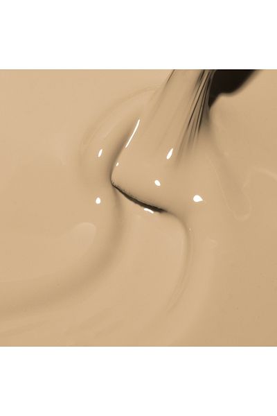 Cupio Oja semipermanenta The One - Cafe Latte 15ml