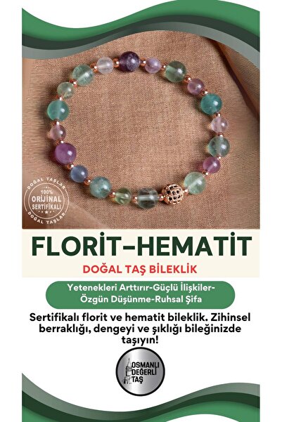 OSMANLI DEĞERLİ TAŞ سوار من الحجر الطبيعي الفلوريت-هيماتيت معتمد 6-8 ملم