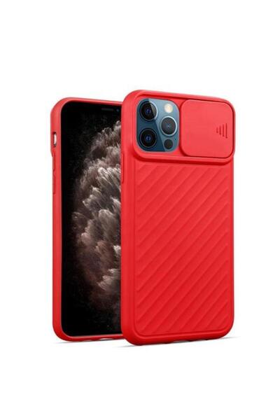 Just Must Προστατευτική Θήκη Just Must Camo JMHCAMOIXIIPR για Apple iPhone 12...