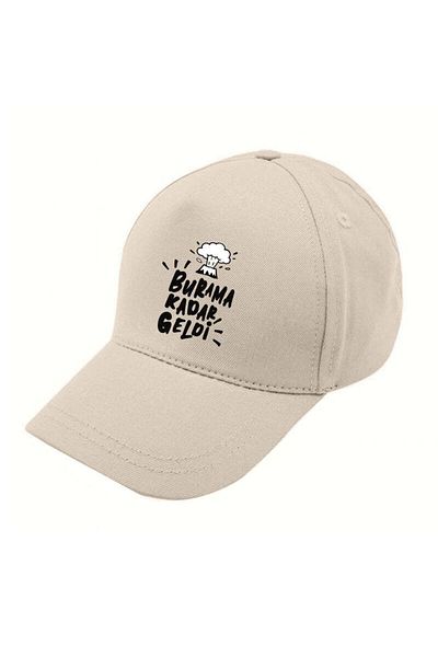 Anason İşleri Arrived as a Burama, Unisex Hat with Visor