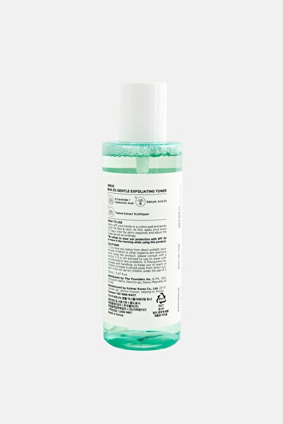 ANUA BHA 2 Percent Gentle Exfoliating Toner 150ml