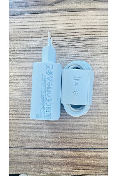 örnek Xiaomi 33W Orijinal Kutu Çıkması Hızlı Şarj Başlık ve USB Type C Kablo Seti