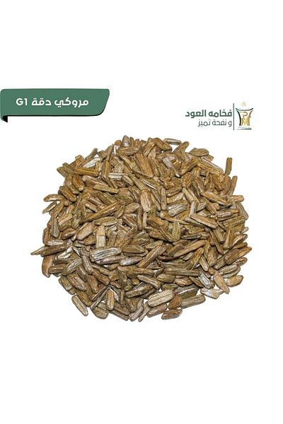 NOON Moroccan precision G 1