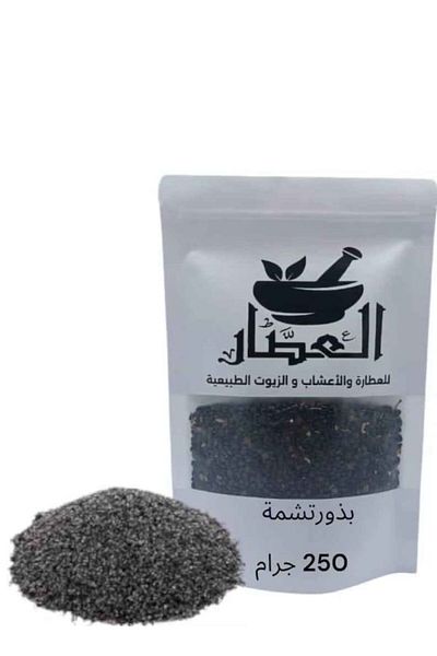 alatara 250g fenugreek seeds