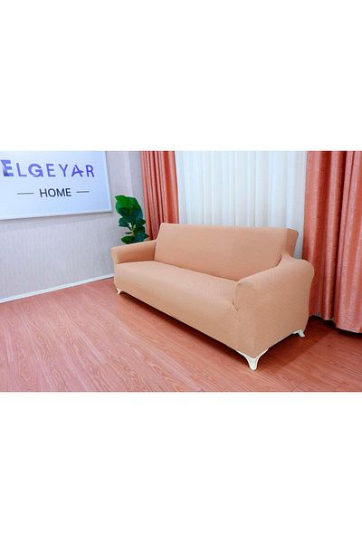 elgeyar Jacquard 3-Piece Sofa Cover Basket Pattern - Beige