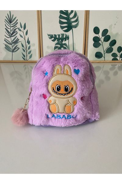 Petek Collection Labubu Plush Backpack, School Creest Bag