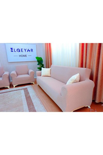 elgeyar Set huse de scaun jacquard model coș 3+3+1+1 - nurcă
