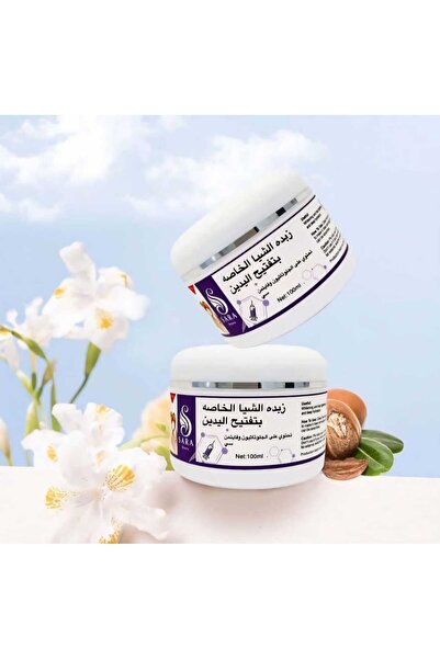 Sara Beauty زبدة الشيا الخاصة لتفتيح اليدين من ساره بيوتي 100 جم