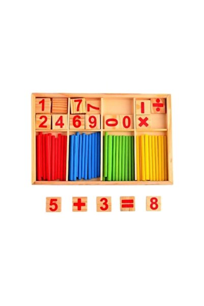 OEM Joc Invatam operatiile matematice, lemn, multicolor