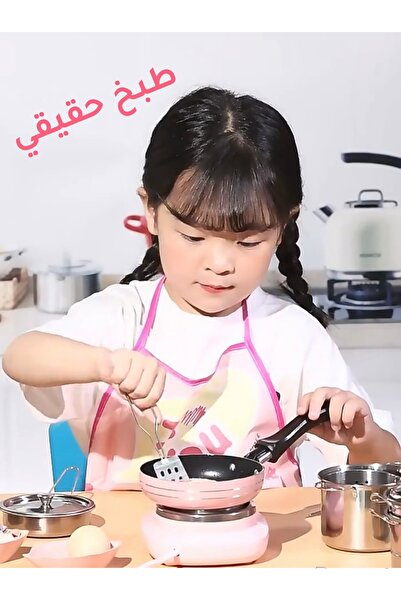 Genera مطبخ حقيقي صغير للأطفال 37 قطعة لعبة ألعاب بنات
