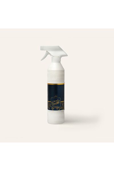OUD LOVER Majlis Air Freshener