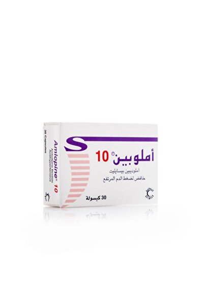 SPIMACO Amlopine 10mg tablet