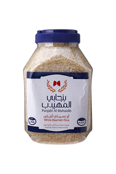 Al Muhaidib Almuhaidib Punjabi Rice, 2K
