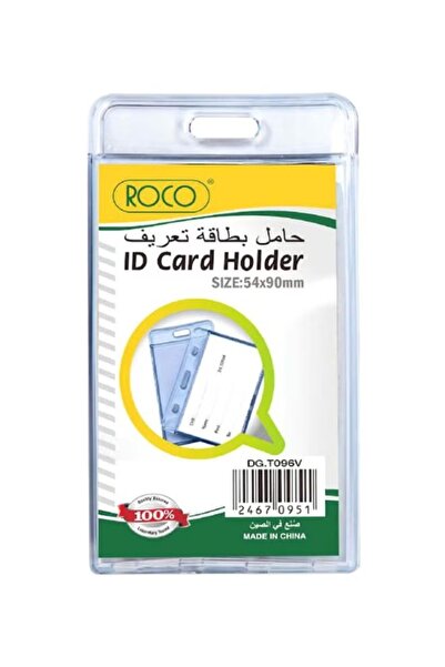 Roco حامل بطاقة الهوية - شفاف