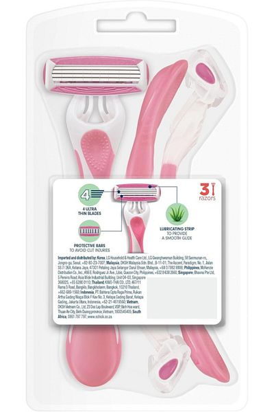 INTUITION Quattro Disposable Razor for Women, 2+1 Pack,Suitable for Sensitive Skin