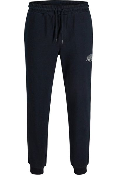 Jack & Jones Trening JACK &JONES Makoto Hood Set JNR - 12287777-Sky Captain