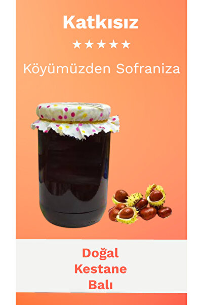 Doğal Kestane Balı 1kg – Katkısız & Saf – Yüksek Aromalı