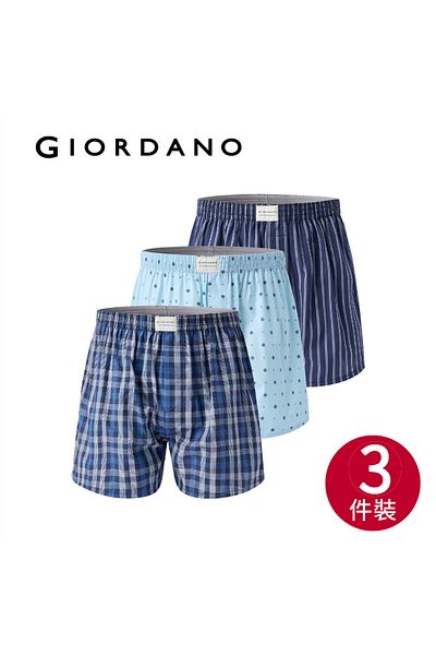Giordano Men's Cotton Poplin Regular Fit Boxers 3pcs Pack