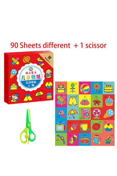 Choice7 91 قطعة 49-91 قطعة تعلم مهارات المقص قص الورق الحرفي ألعاب مقص السلام...