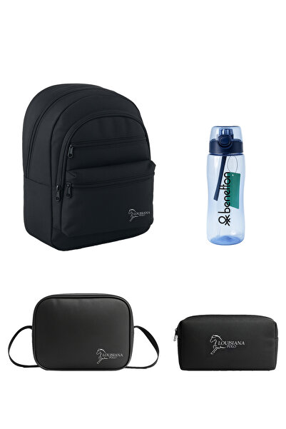 louisiana polo طقم مدرسي – حقيبة + تغذية حرارية + حامل قلم + قارورة زرقاء بيض...