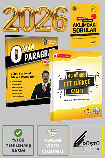 Rüştü Hoca 49 Günde TYT Türkçe Kampı & 0'dan Paragraf Yeni Nesil Tamamı Video...