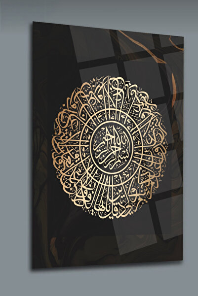 glassartdesign Tablou din sticlă de rugăciunea Kafirun - Tablou religios - Ta...