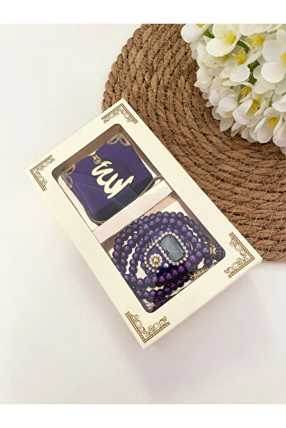 asia collection هدية دينية/ مجموعة ميني قرآن-تسبيح-زيركماتيك