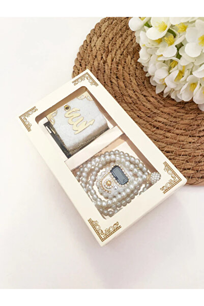 asia collection هدية دينية/ مجموعة ميني قرآن-تسبيح-زيركماتيك