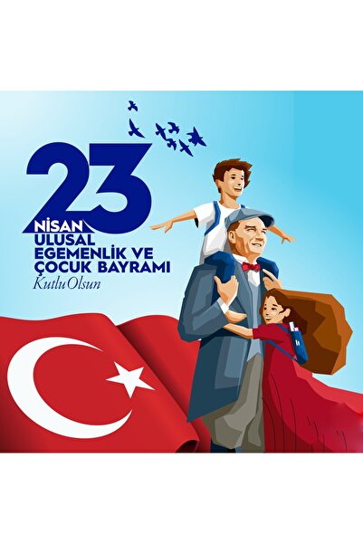 PROMISEBACKDROP2 عيد الأطفال السعيد، 23 أبريل، أعلام معلقة، نشاط مدرسي، خلفية...