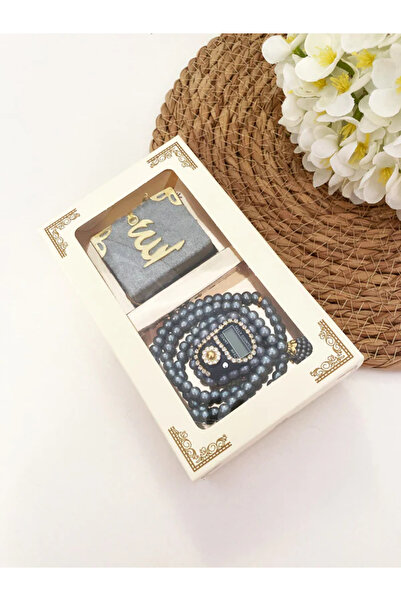 asia collection هدية دينية/ مجموعة ميني قرآن-تسبيح-زيركماتيك