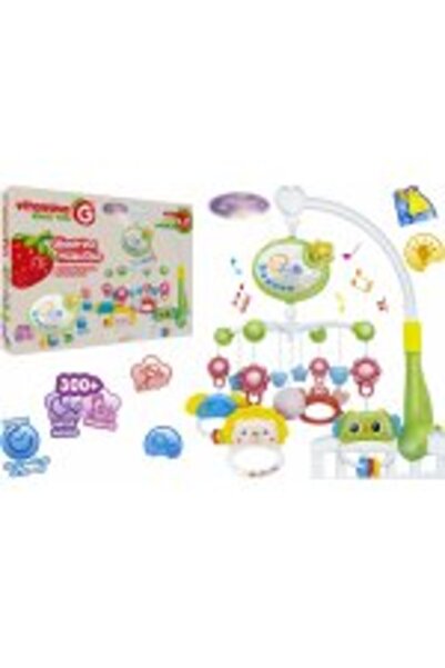 GLOBO Carusel muzical Vitamina G cu proiector si melodii