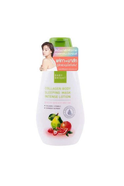 NİCE Collagen Lotion - Moisturizing and Nourishing Body Lotion from Baby Bright - 150 ml