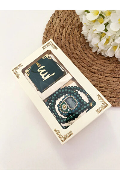 asia collection هدية دينية/ مجموعة ميني قرآن-تسبيح-زيركماتيك