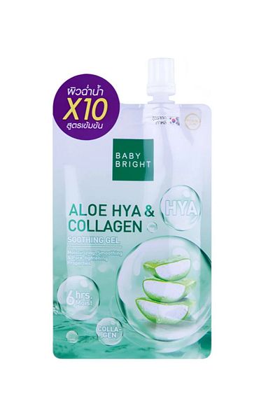 NİCE Baby Bright Soothing Gel with Aloe Vera and Collagen 50g