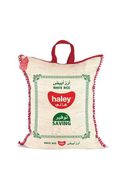 HALEY أرز أبيض موفر، 10 كجم