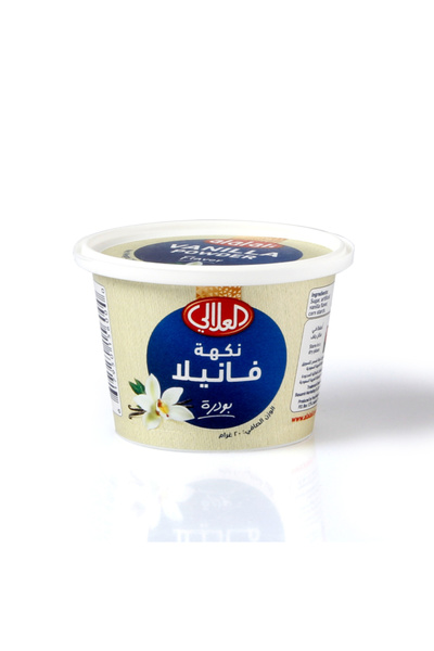 Al Alali مسحوق الفانيليا، 20 غرام