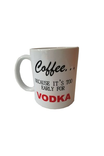 magazinu de gravura Personalized Coffee Mug, magazinu de gravura, white, 330 ml