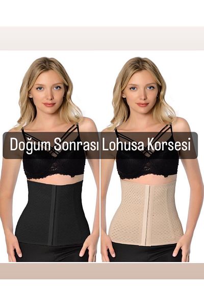 moda orsima Lagusa Corset Women Postpartum Recovery Belly Corset Waist Abdomen and Shaping