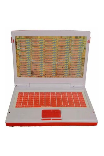 rexa لعبة كمبيوتر محمول تعليمية إلكترونية - مجموعة ألوان عالية الصبغة